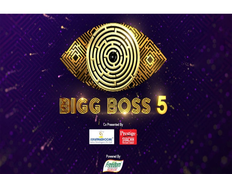 బిగ్ బాస్ 5: 35వ ఎపిసోడ్‌ హైలైట్స్..