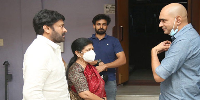 chiru