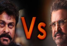 chiru vs mohan babu