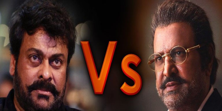chiru vs mohan babu