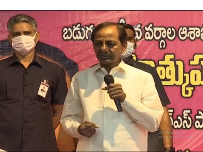 ప్ర‌జా జీవితంలో మోత్కుపల్లికి ప్రత్యేక స్థానం- సీఎం కేసీఆర్‌