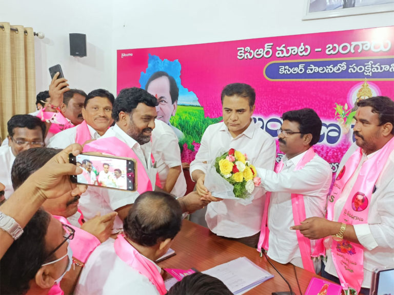 ktr