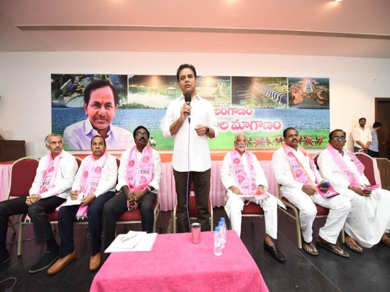 టీఆర్ఎస్ ప్లీన‌రీపై మంత్రి కేటీఆర్ సమావేశం..