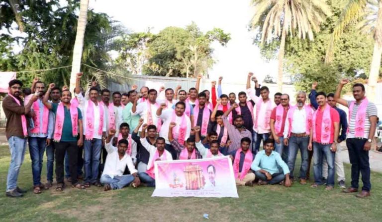 nri trs