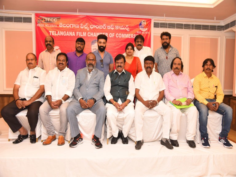 తెలంగాణ ఫిలిం ఛాంబర్ ఎన్నికల నోటిఫికేష‌న్ విడుద‌ల‌..