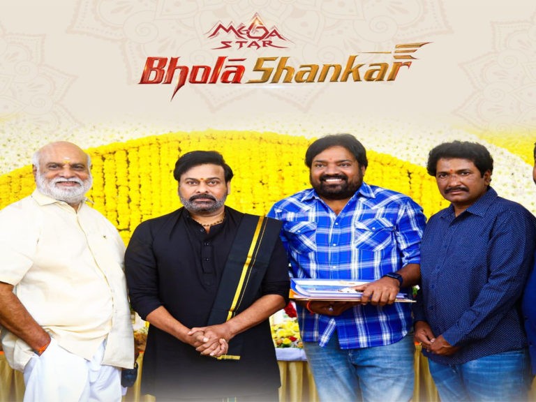 చిరు ‘భోళా శంకర్’ షూటింగ్ షురూ..