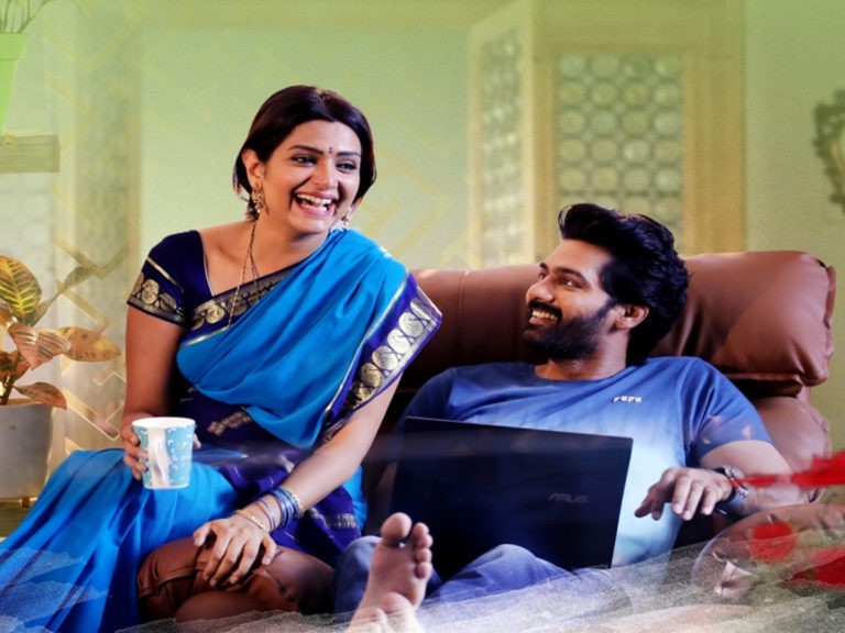 ‘తగ్గేదే లే’.. ఫస్ట్ లుక్ వచ్చేసింది..