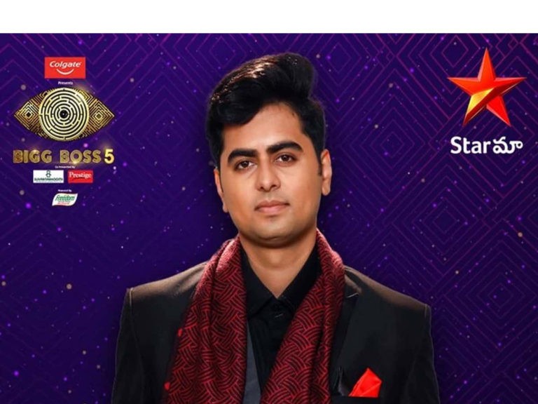 బిగ్‌బాస్ 5: ఈవారం జెస్సీ ఎలిమినేట్!