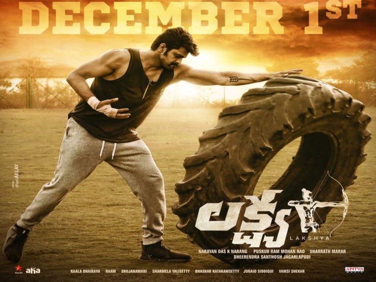 డిసెంబర్ 1న ‘లక్ష్య’ ట్రైలర్..