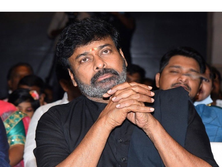 Megastar