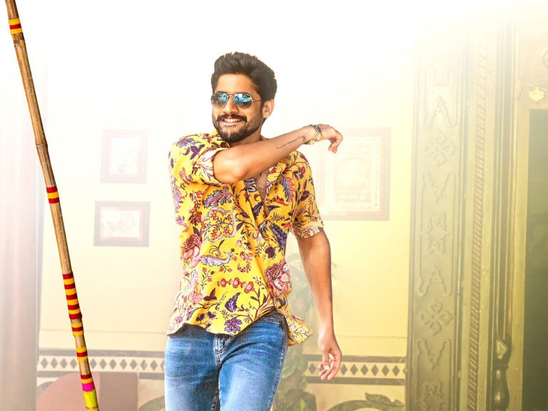 ‘బంగార్రాజు’ నుండి నాగ చైతన్య ఫస్ట్ లుక్..