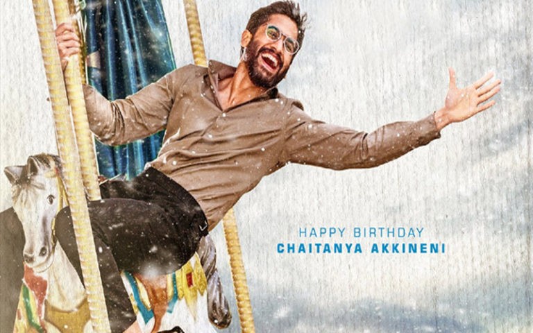 ‘థ్యాంక్యూ’.. ఫస్ట్‌ లుక్‌తో ఆకట్టుకున్న చైతూ..