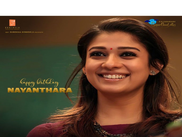 చిరు ‘గాడ్ ఫాదర్’లో నయనతార లుక్ ఇదే..