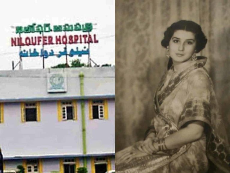 నిలోఫర్ ఆసుపత్రి నిర్మాణం వెనుక అసలు కాణరం ఇదే..
