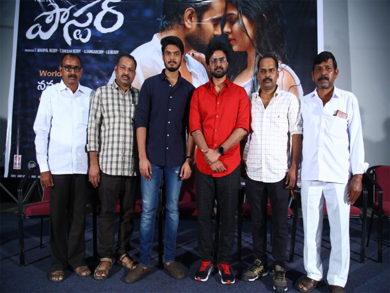 రిలీజ్‌కు రెడీగా హీరో విజయ్ “పోస్టర్”..!