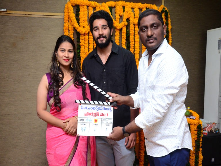 ప్ర‌స‌న్న భూమి ఎంటర్టైన్మెంట్స్ ప్రొడ‌క్ష‌న్ నెం-1 షూటింగ్ ప్రారంభం!!