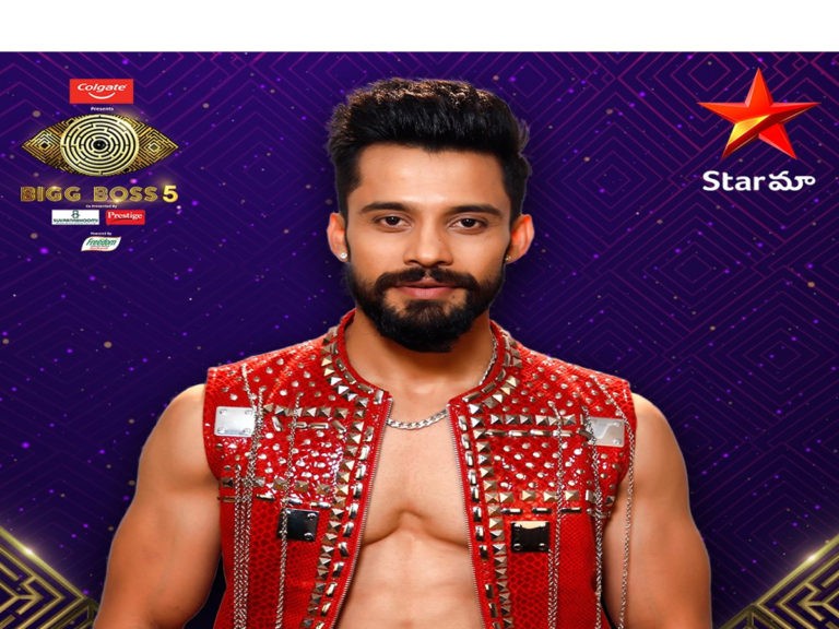 బిగ్ బాస్ 5.. ఈ వారం విశ్వ ఎలిమినేట్..!