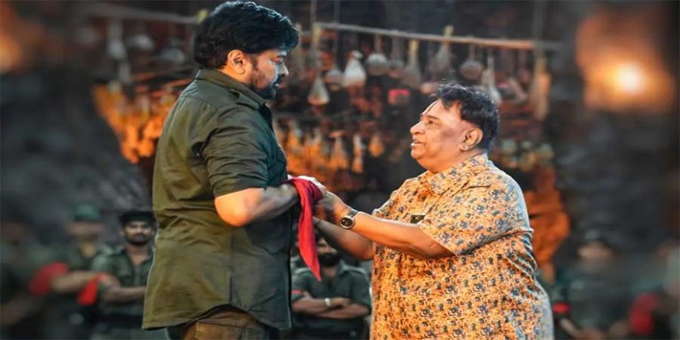 chiru