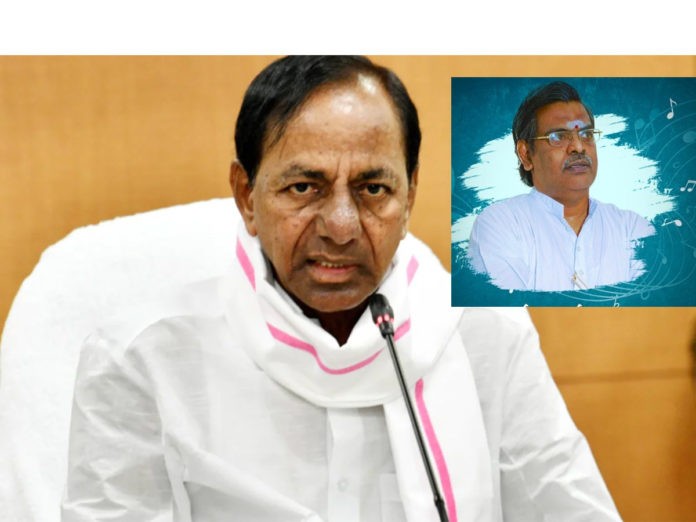 cm kcr