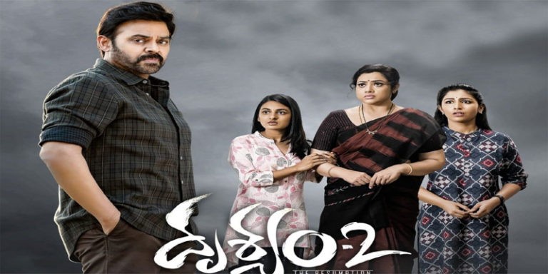 drushyam 2