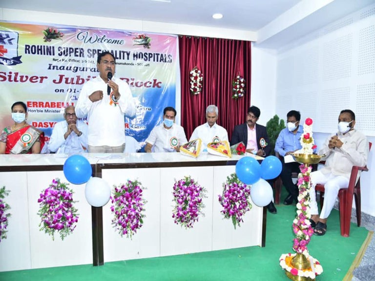 వైద్యరంగంలో తెలంగాణకు ప్రపంచస్థాయి గుర్తింపు- మంత్రి