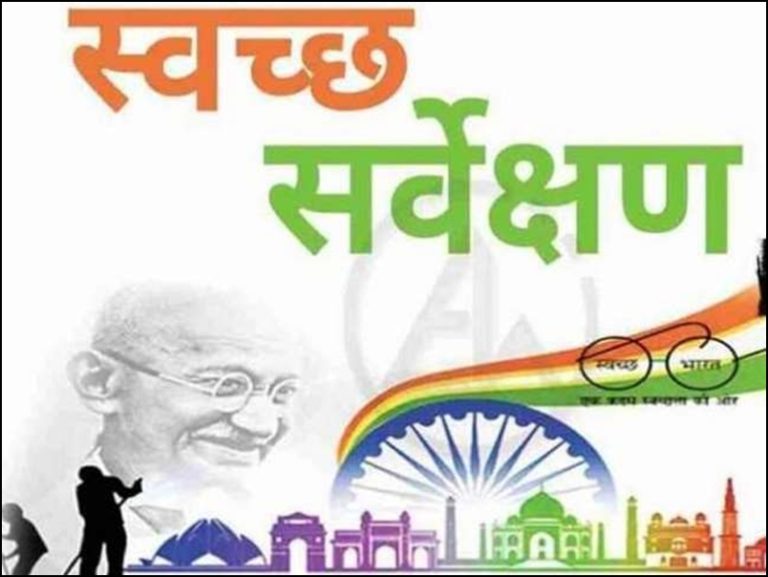 gandhi
