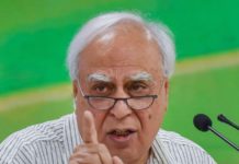 kapil sibal