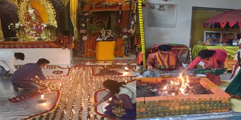 karthikkadeepam