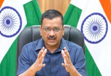 kejriwal