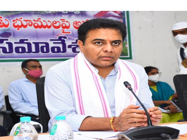 అఖిలపక్ష సమావేశంలో మంత్రి కేటీఆర్..