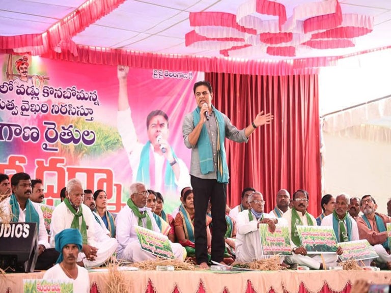 బీజేపీ నీతి మాలిన పార్టీ- మంత్రి కేటీఆర్