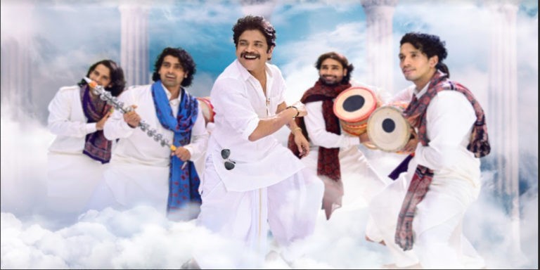 nagarjuna