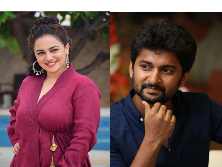 నిత్యామీనన్ కోసం నాని వస్తున్నాడు..!