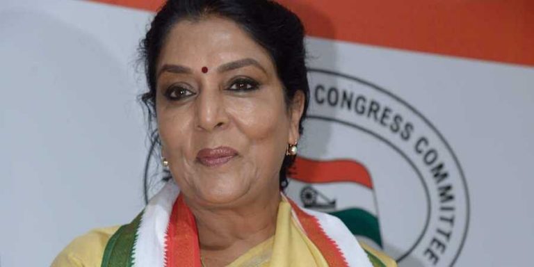 renuka