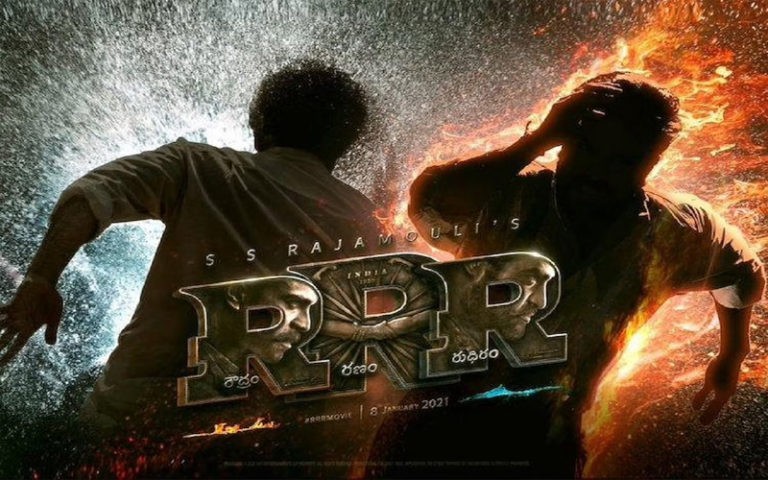 ‘ఆర్ ఆర్ ఆర్’ మూడో పాటకు ముహుర్తం ఖరారు..!