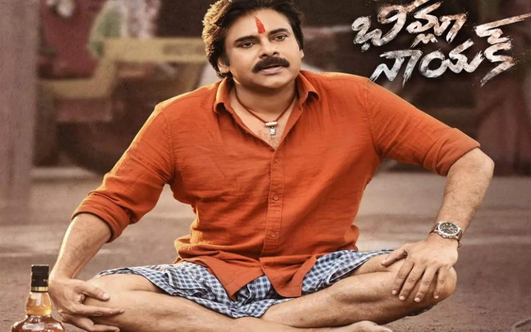 వెనక్కి తగ్గిన ‘భీమ్లానాయక్‌’..
