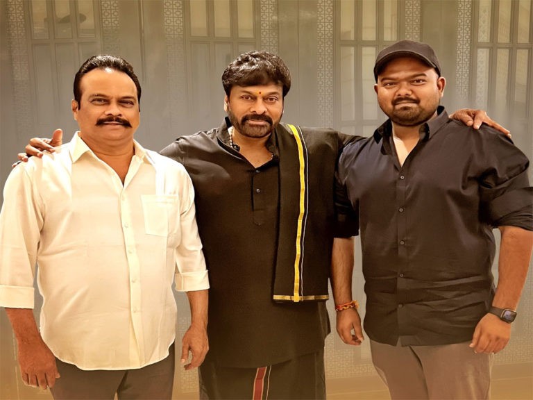 Chiranjeevi
