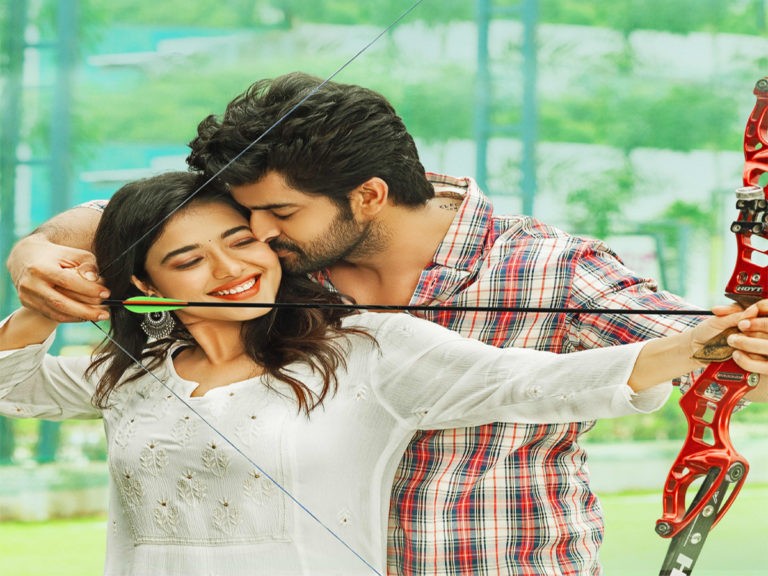 నాగ చైతన్య రిలీజ్ చేసిన నాగ శౌర్య మూవీ సాంగ్..