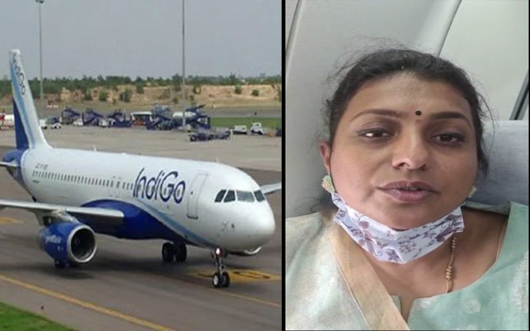 ఎమ్మెల్యే రోజాకు తప్పిన విమాన ప్రమాదం..