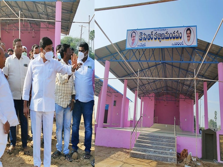 కేసీఆర్‌ కళ్యాణ మండపాన్ని పరిశీలించిన మంత్రి..