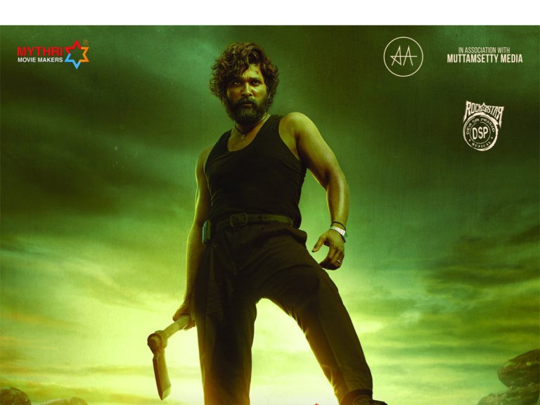 ‘పుష్ప’ 2 డేస్ కలెక్షన్స్.. ఆలిండియా రికార్డు..
