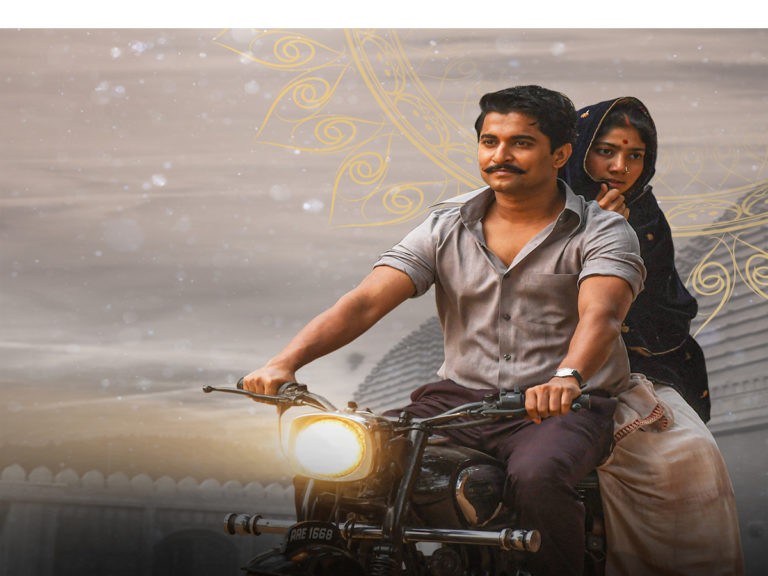 ‘శ్యామ్ సింగ రాయ్’ రాయల్ ఈవెంట్‌ డేట్ ఫిక్స్‌..