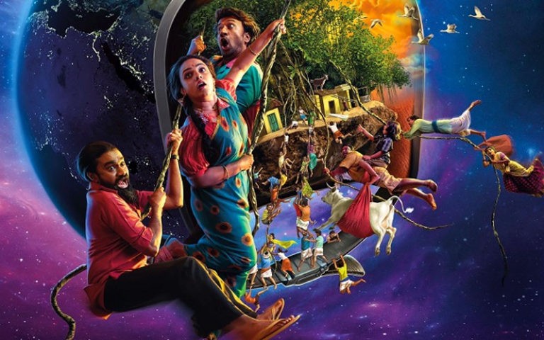 స్కైలాబ్‌ మూవీ రివ్యూ..