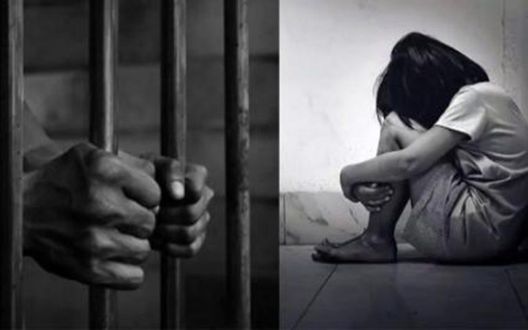 మైనర్ బాలికపై అత్యాచారం.. నిందుతుడి అరెస్టు..