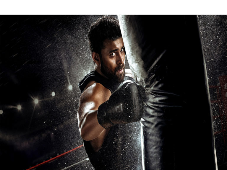 వరుణ్‌తేజ్‌ ‘గని’ మరోసారి వాయిదా..