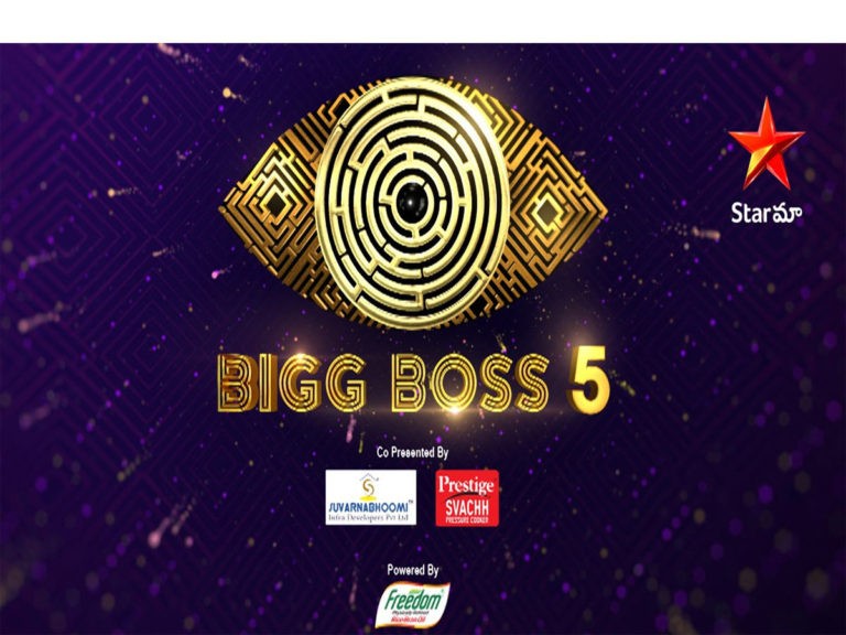 బిగ్ బాస్ 5: ఎపిసోడ్ 91 హైలైట్స్