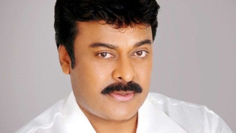 chiru