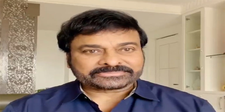 chiru