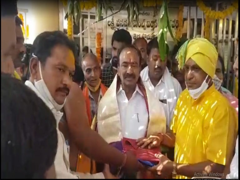 దుబ్బమల్లన్న స్వామి కళ్యాణంలో పాల్గొన్న ఈటల..