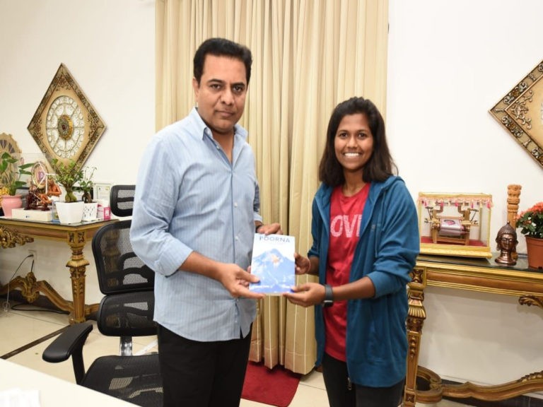 ktr